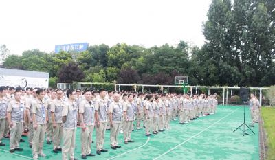 合肥好博体育2020年全体员工年中大会