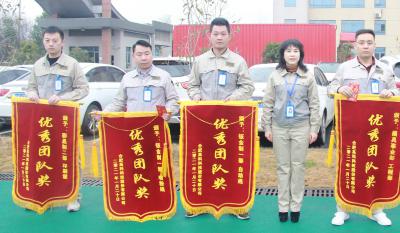 合肥好博体育2020年度优秀表彰大会