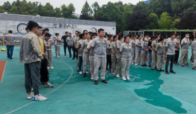 快乐生活    认真工作——记合肥好博体育2022春季运动会
