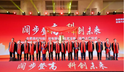 热烈：睾戏屎貌┨逵诒苯凰晒ι鲜