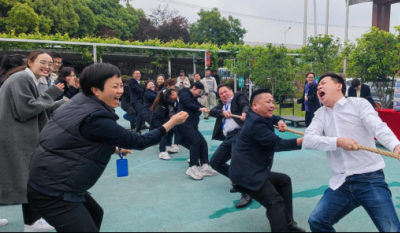 快乐生活  认真工作——合肥好博体育2023春季趣味运动会