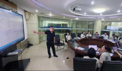 夯内功、提效率——记财务ERP技能培训