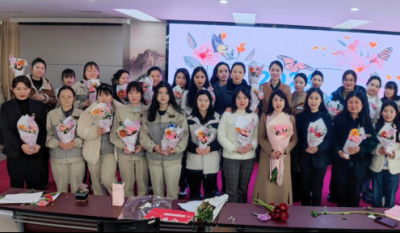 自尊 自信 自立 自强——记合肥好博体育2024三八女神节绽放女性力量