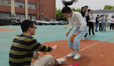 快乐生活 认真工作——记合肥好博体育2024春季趣味运动会