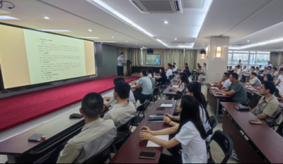 全面解读审计管理标准，深度助力企业健康发展——合肥好博体育2024审计标准化管理办法培训
