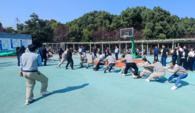 出类“拔”萃，“掼”卓群雄——记“认真工作，快乐生活”合肥好博体育2024秋季运动会