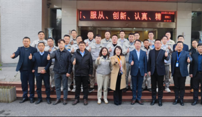 开启高效变革之旅，铸就卓越生产新篇——合肥好博体育2024精益生产一阶段总结发表会
