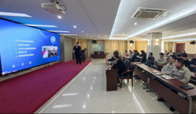 开启聚才赋能新篇章  铸就质量管控新力量——合肥好博体育2024内审员结业典礼