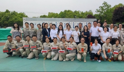认真工作，快乐生活——合肥好博体育2025年春季趣味运动会