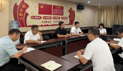 深化作风建设，筑牢思想防线——2025合肥好博体育党员八项规定专题学习